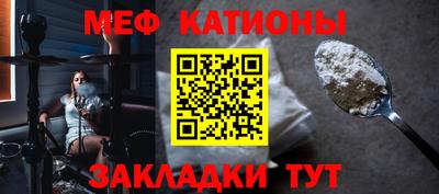 кокаин перу Ливны