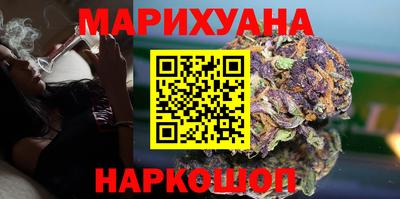 COCAINE Кумертау