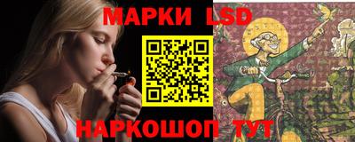кокаин премиум Ликино-Дулёво
