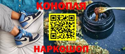 метамфетамин Кулебаки