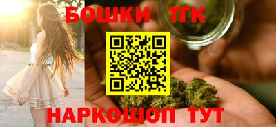 кокаин премиум Ликино-Дулёво