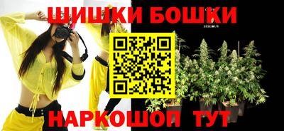 COCAINE Кумертау