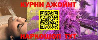 COCAINE Кумертау