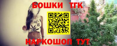 метамфетамин Кулебаки