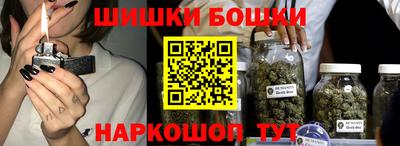 метамфетамин Кулебаки