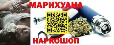 COCAINE Кумертау