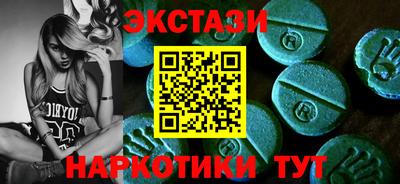 кокаин перу Ливны
