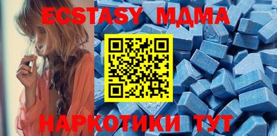 COCAINE Кумертау