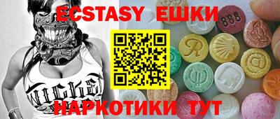 COCAINE Кумертау