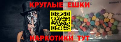 метамфетамин Кулебаки