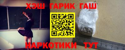 COCAINE Кумертау