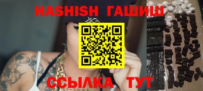 кокаин премиум Ликино-Дулёво